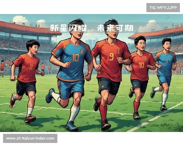 曼联U16，青少年足球的未来之星